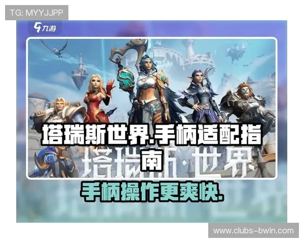 九月二十几号有哪些新游戏上线值得期待的精彩内容与玩法揭秘